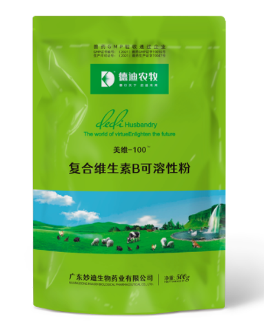 德迪農(nóng)牧,德迪7號(hào),飼料添加劑廠