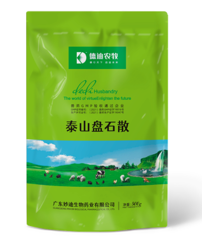 德迪農(nóng)牧,德迪7號,飼料添加劑廠